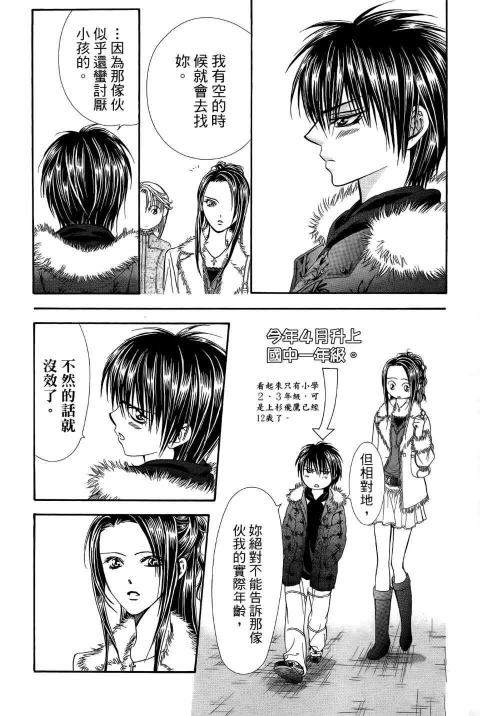 第24卷