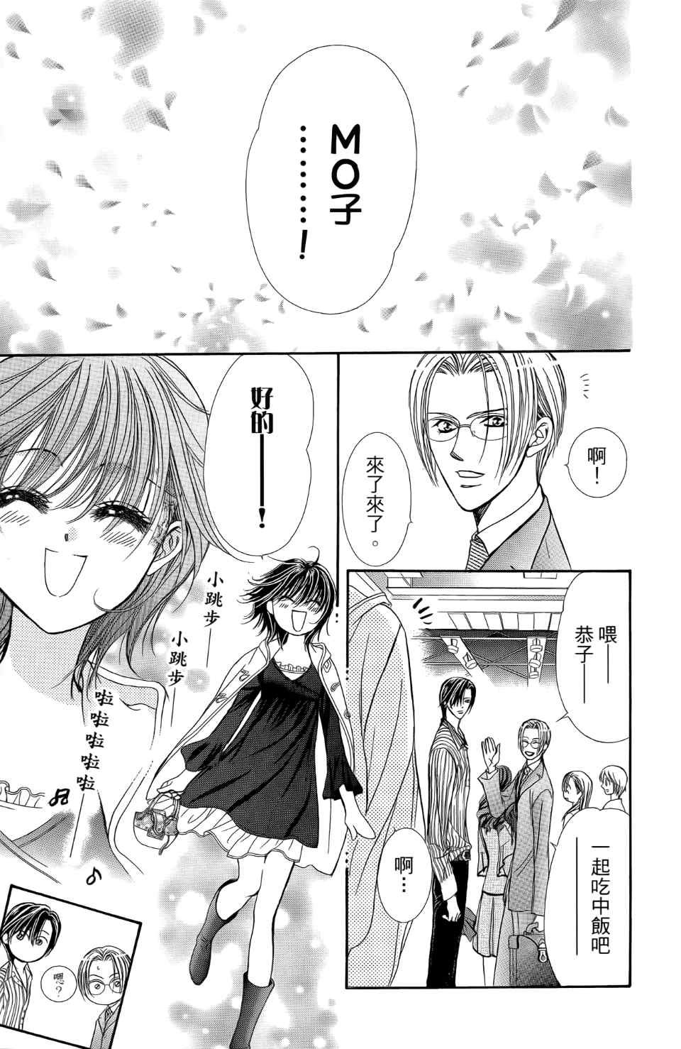 第24卷