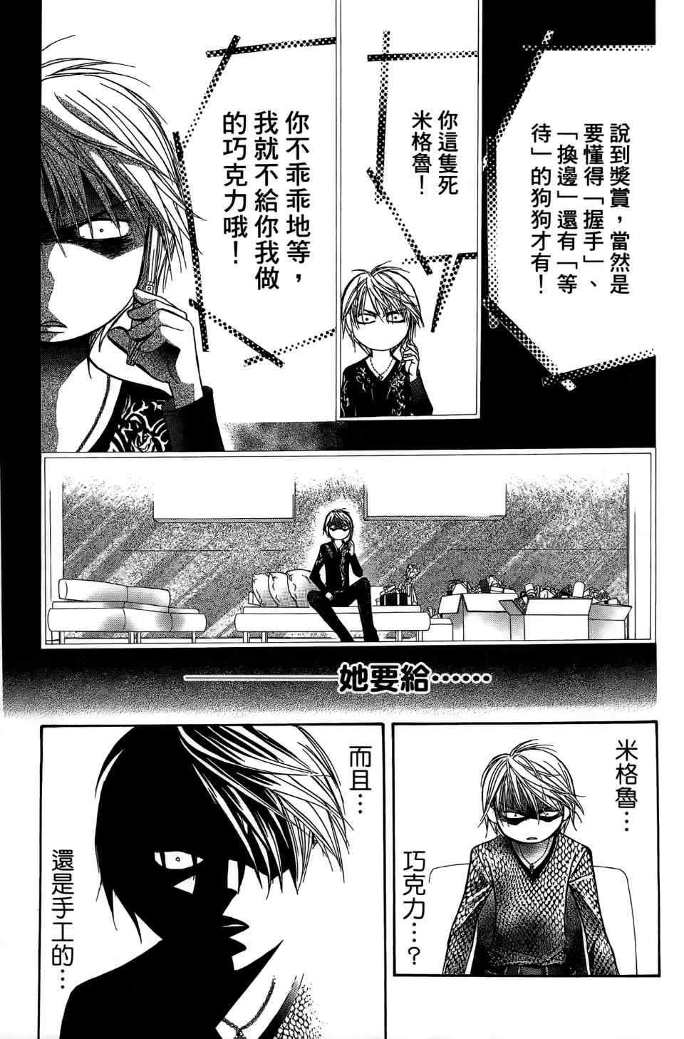 第24卷