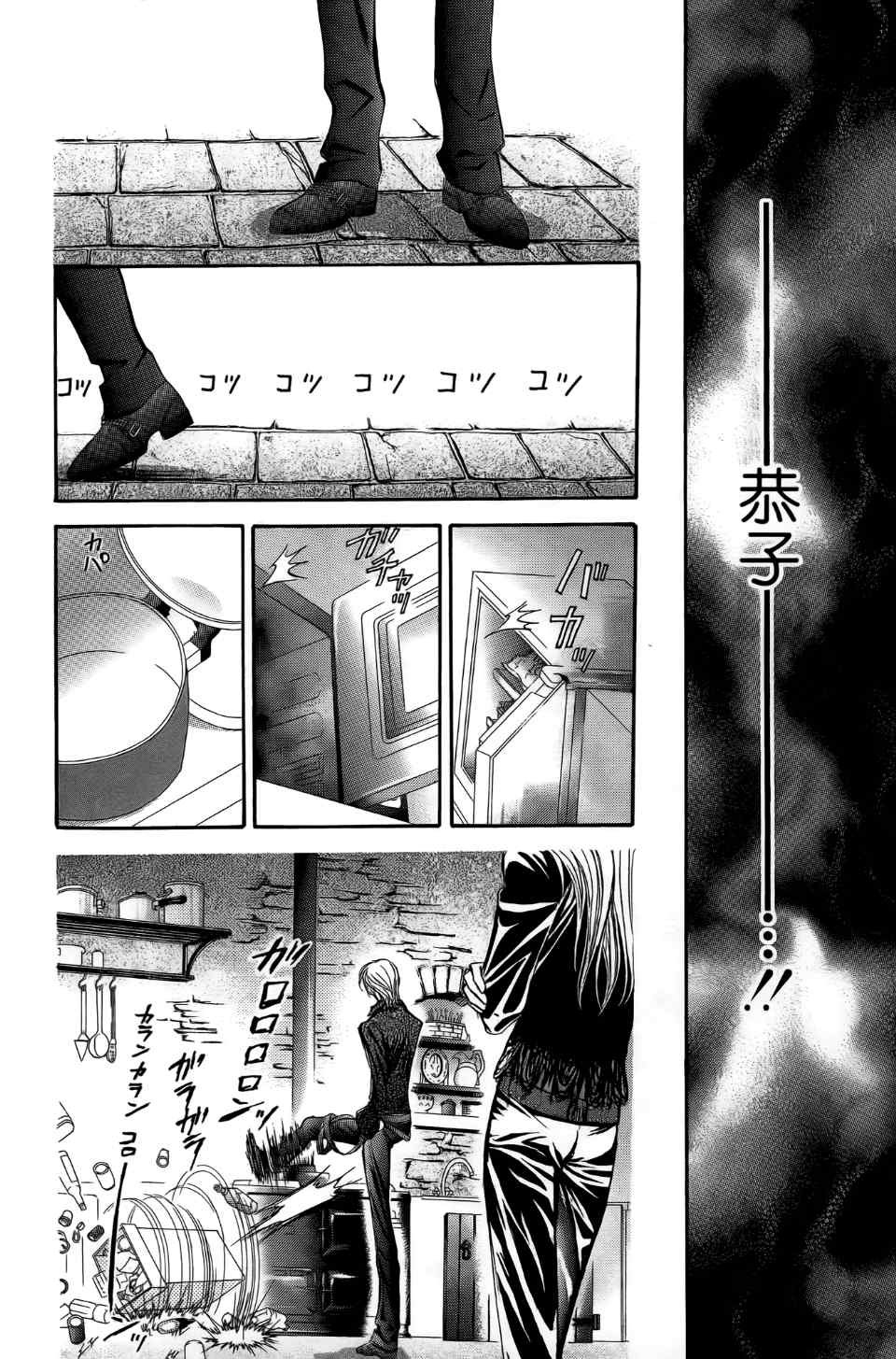 第24卷