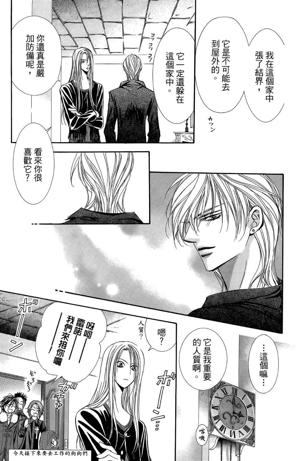 第24卷