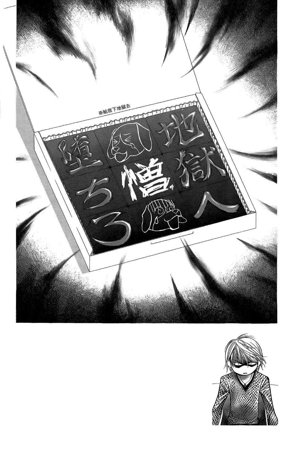 第24卷