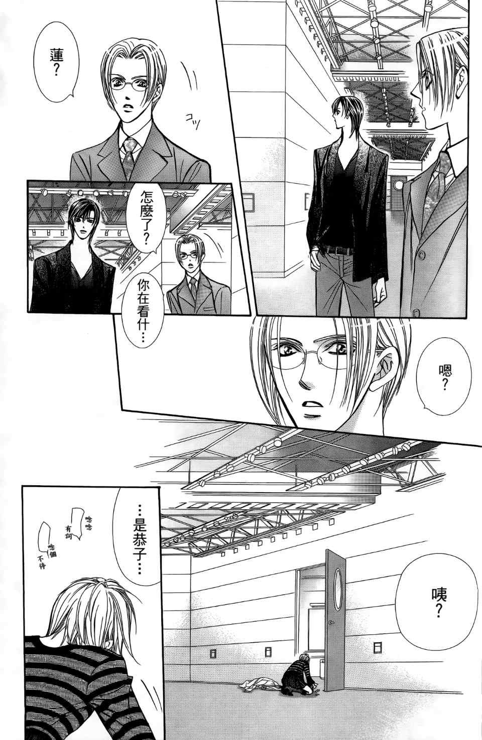 第24卷