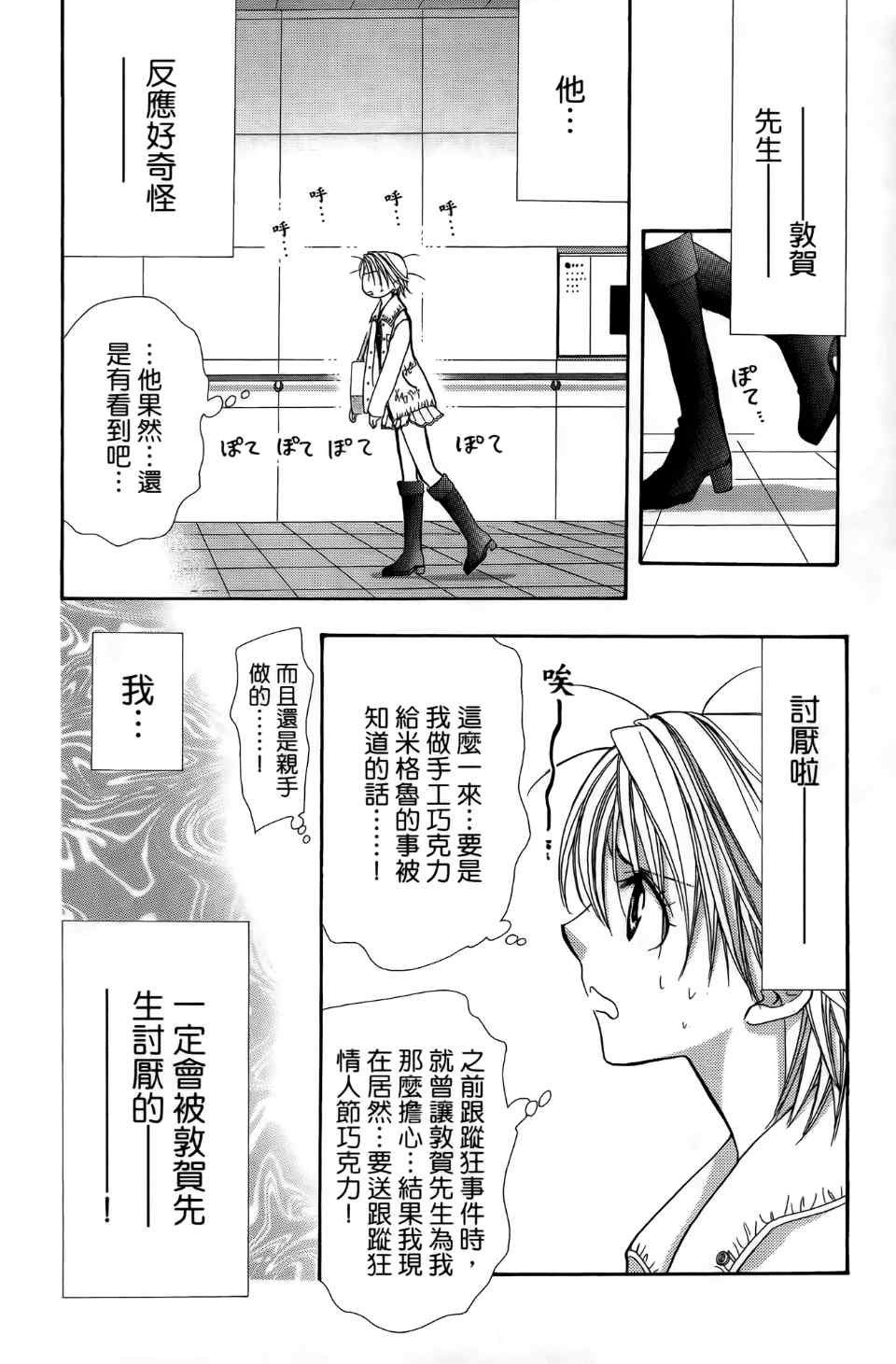 第24卷
