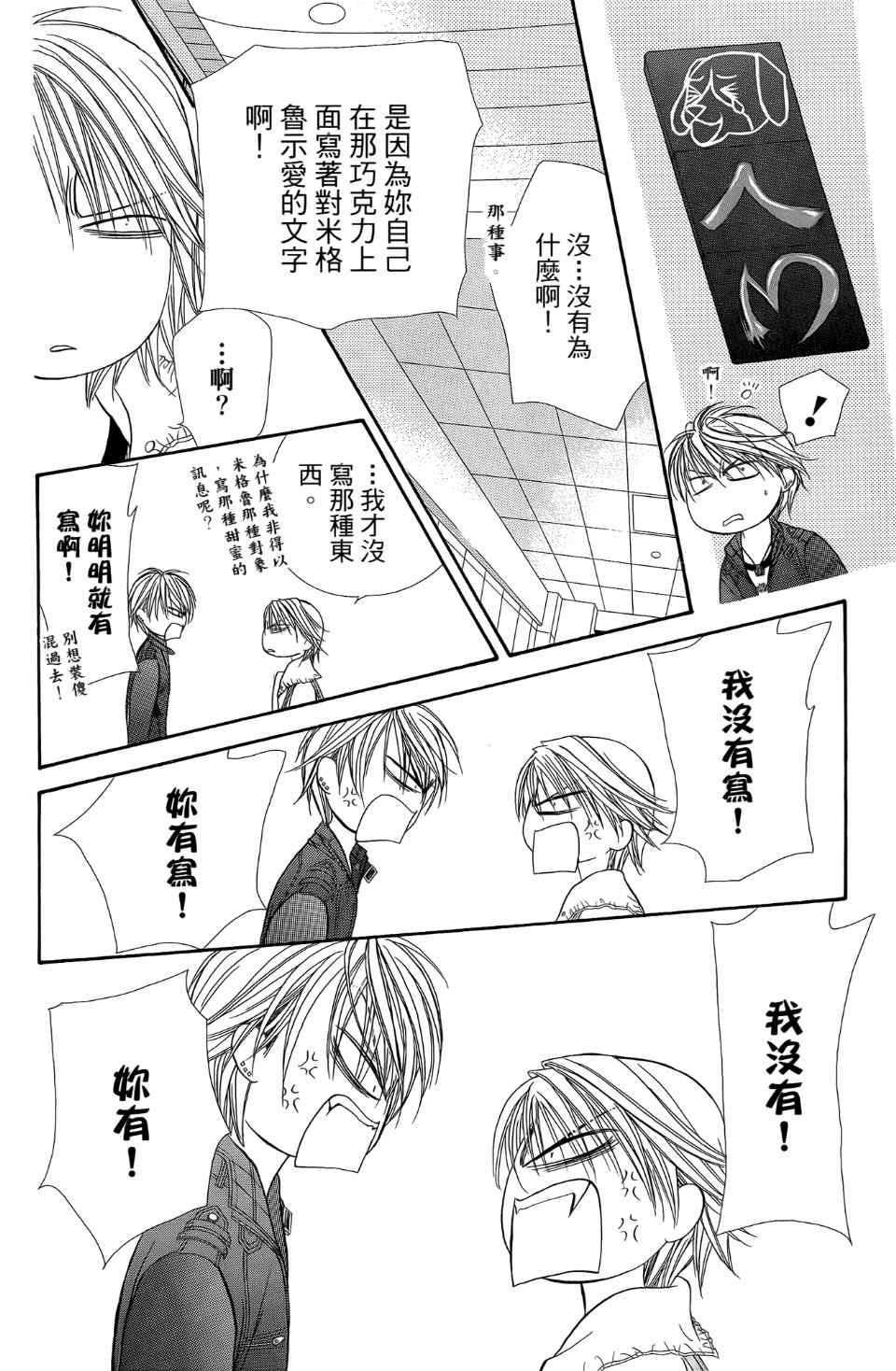 第24卷
