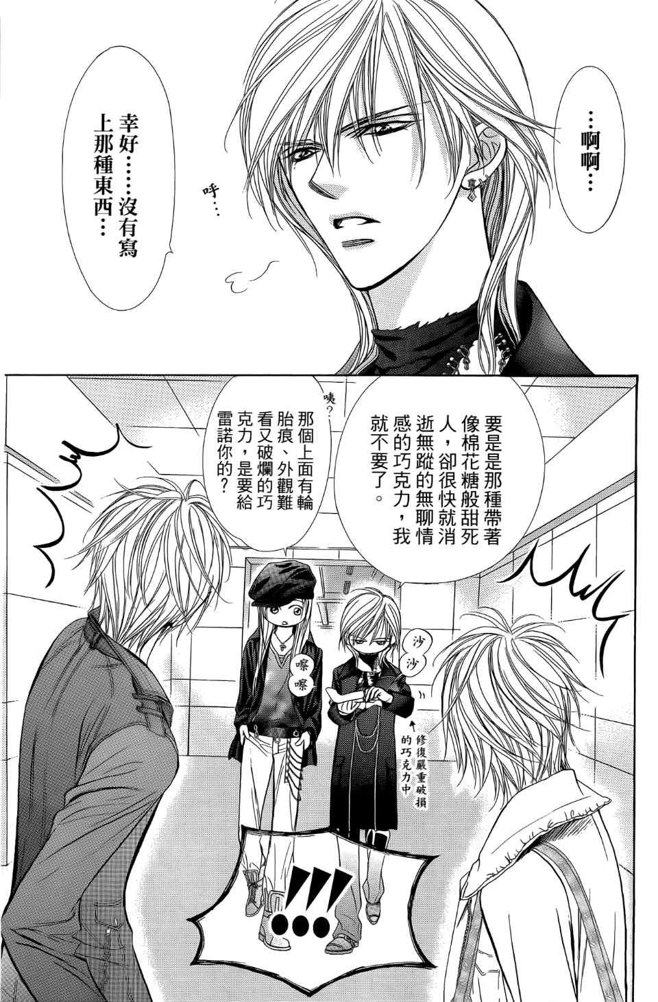 第24卷