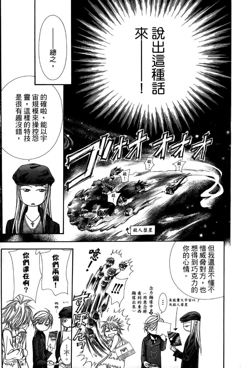 第24卷