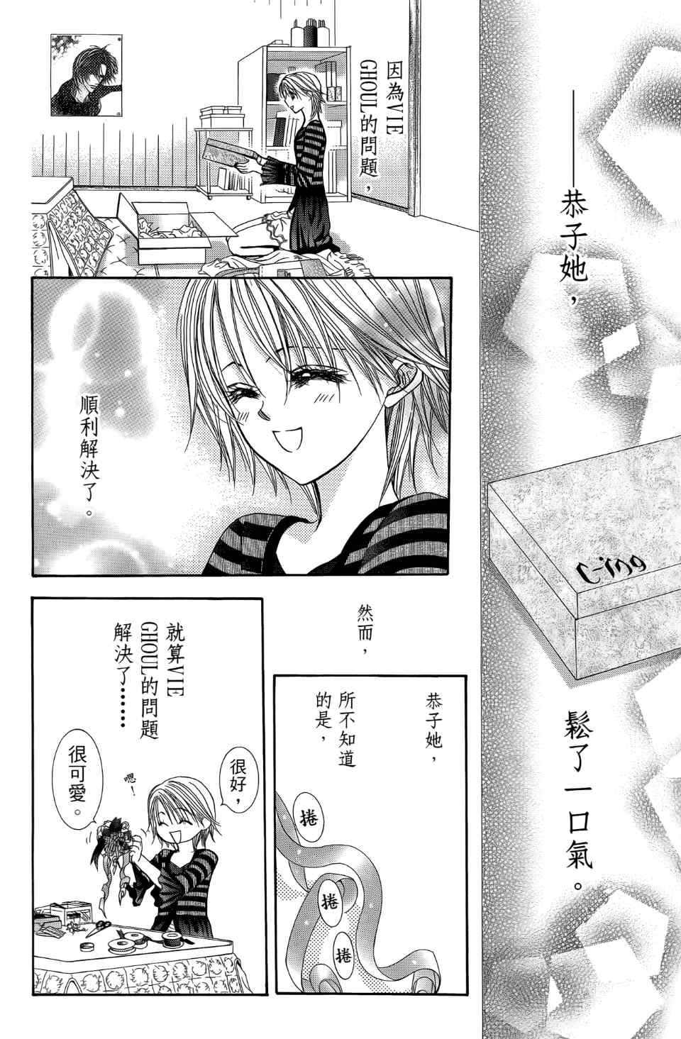 第24卷
