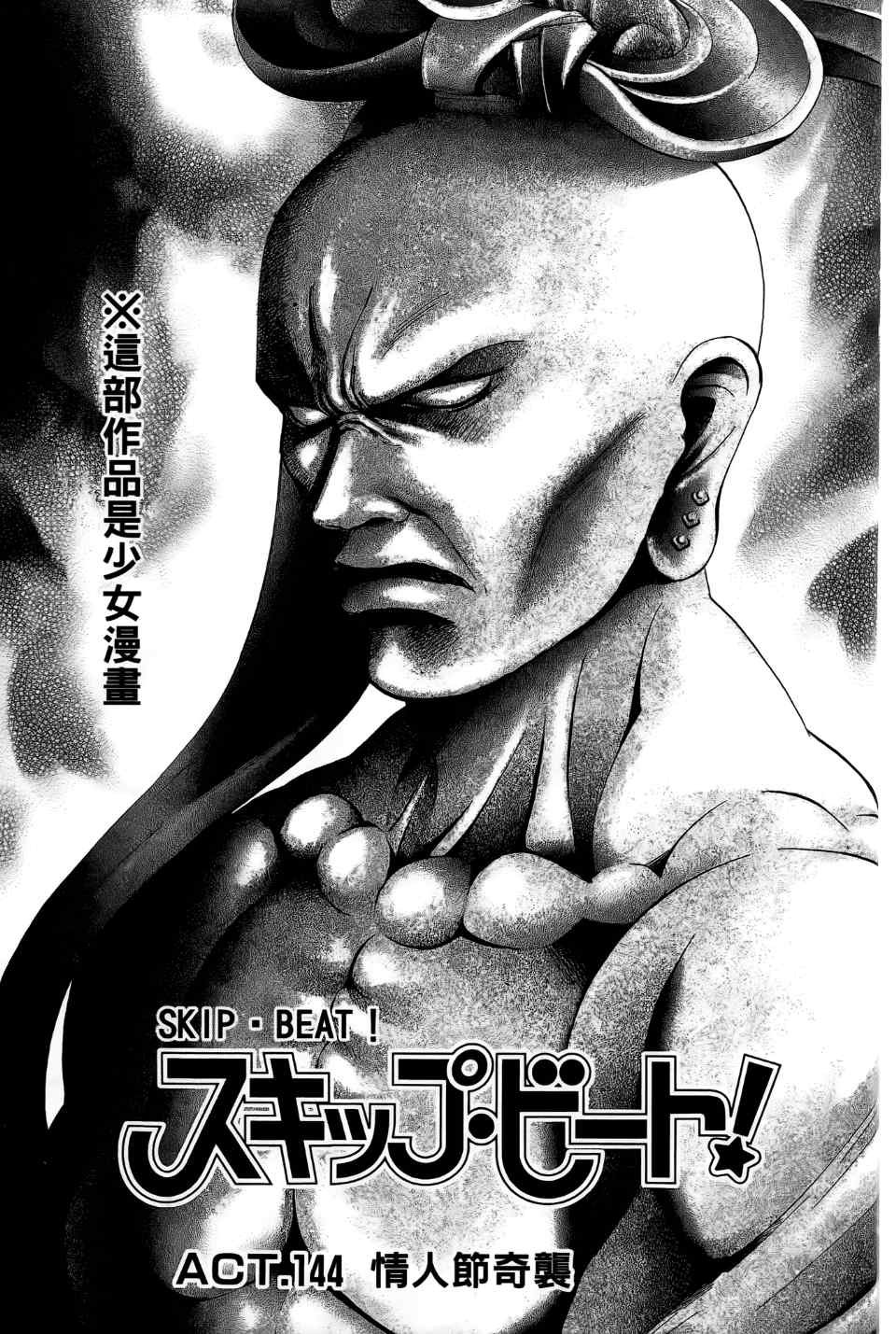第24卷