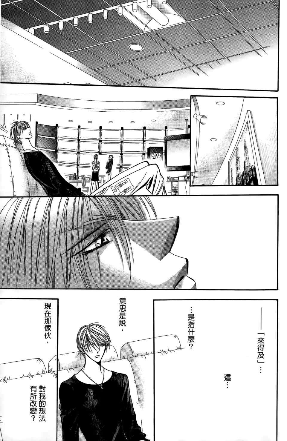第24卷