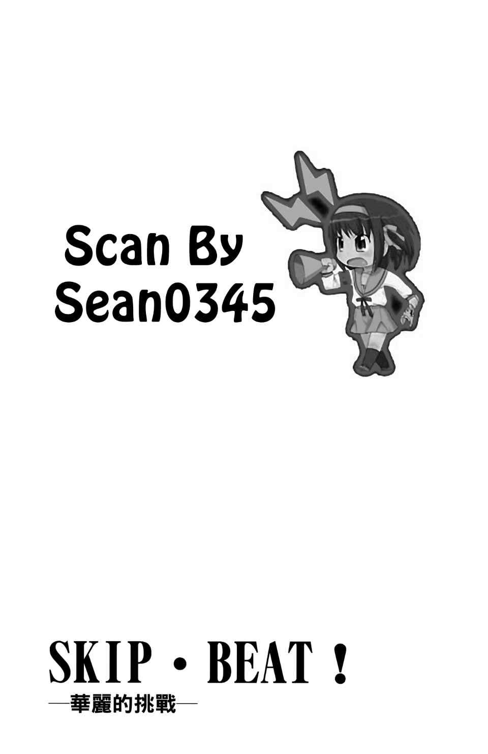第24卷