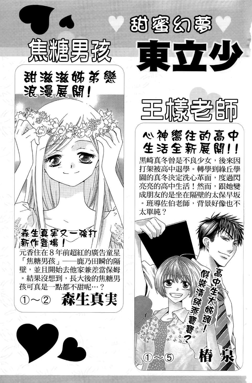 第24卷