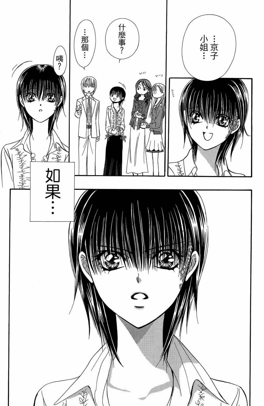 第25卷