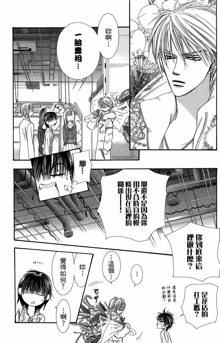 第25卷