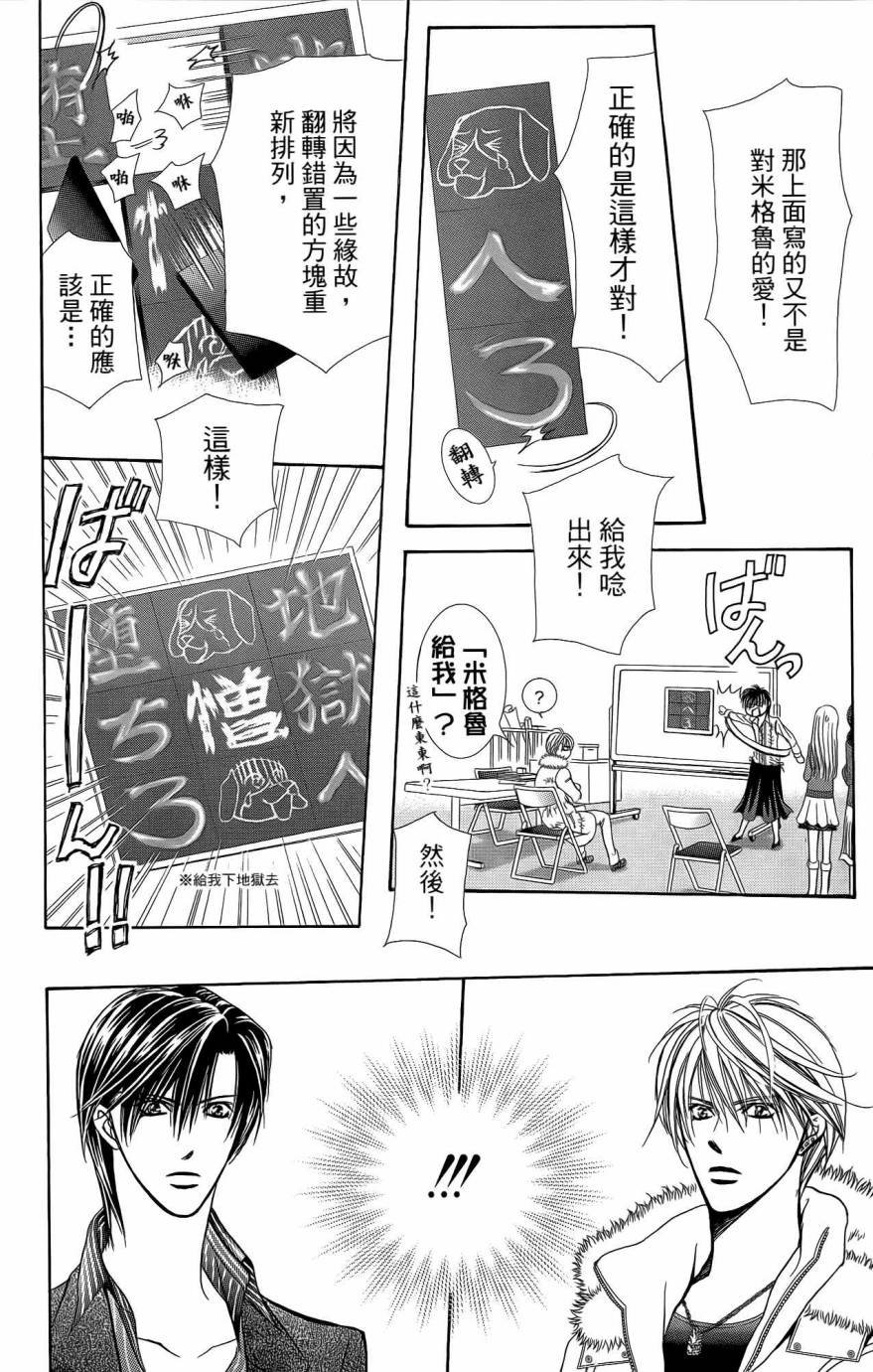 第25卷