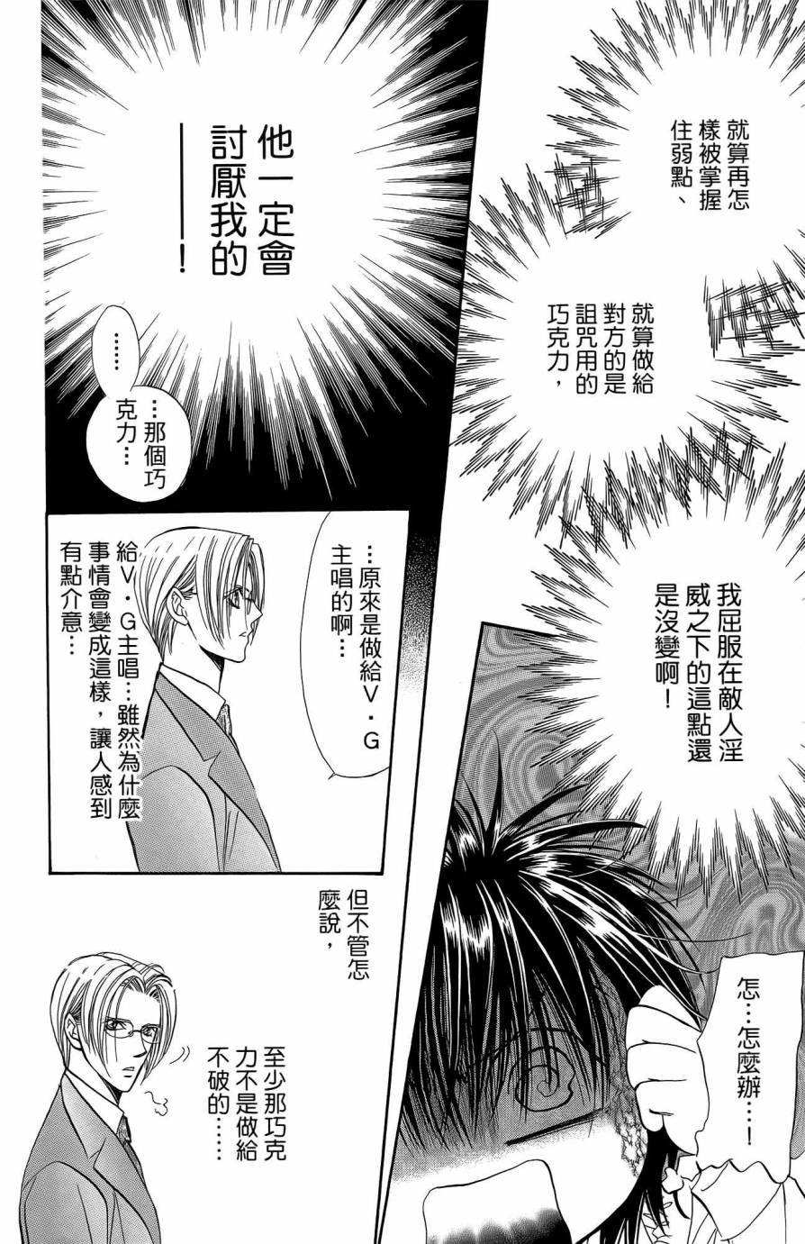 第25卷