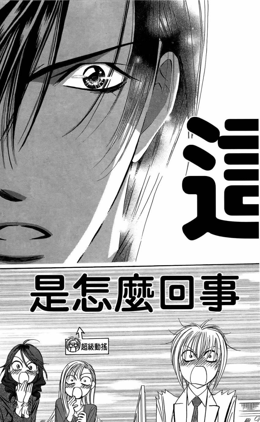 第25卷