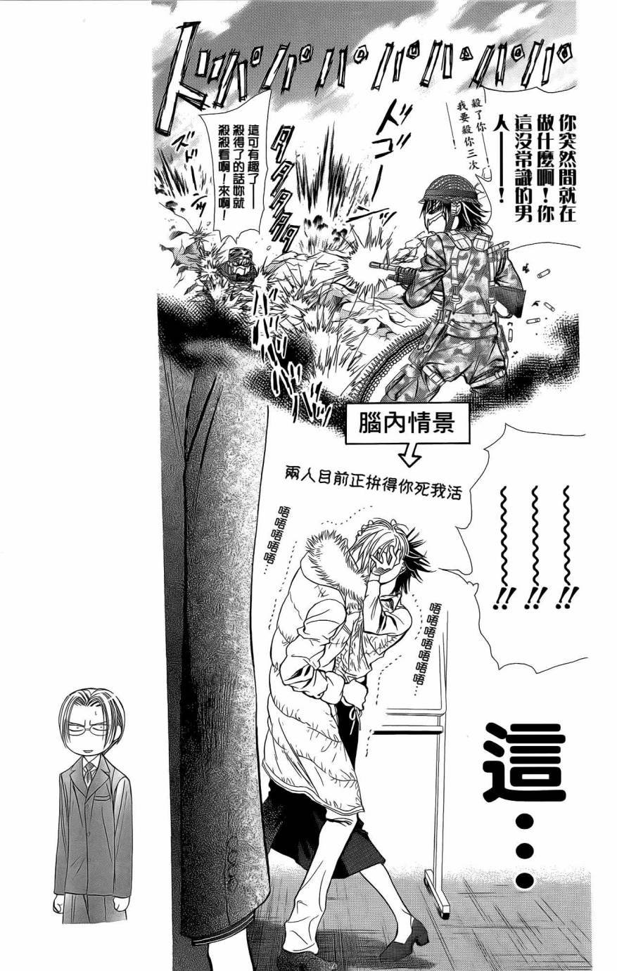 第25卷