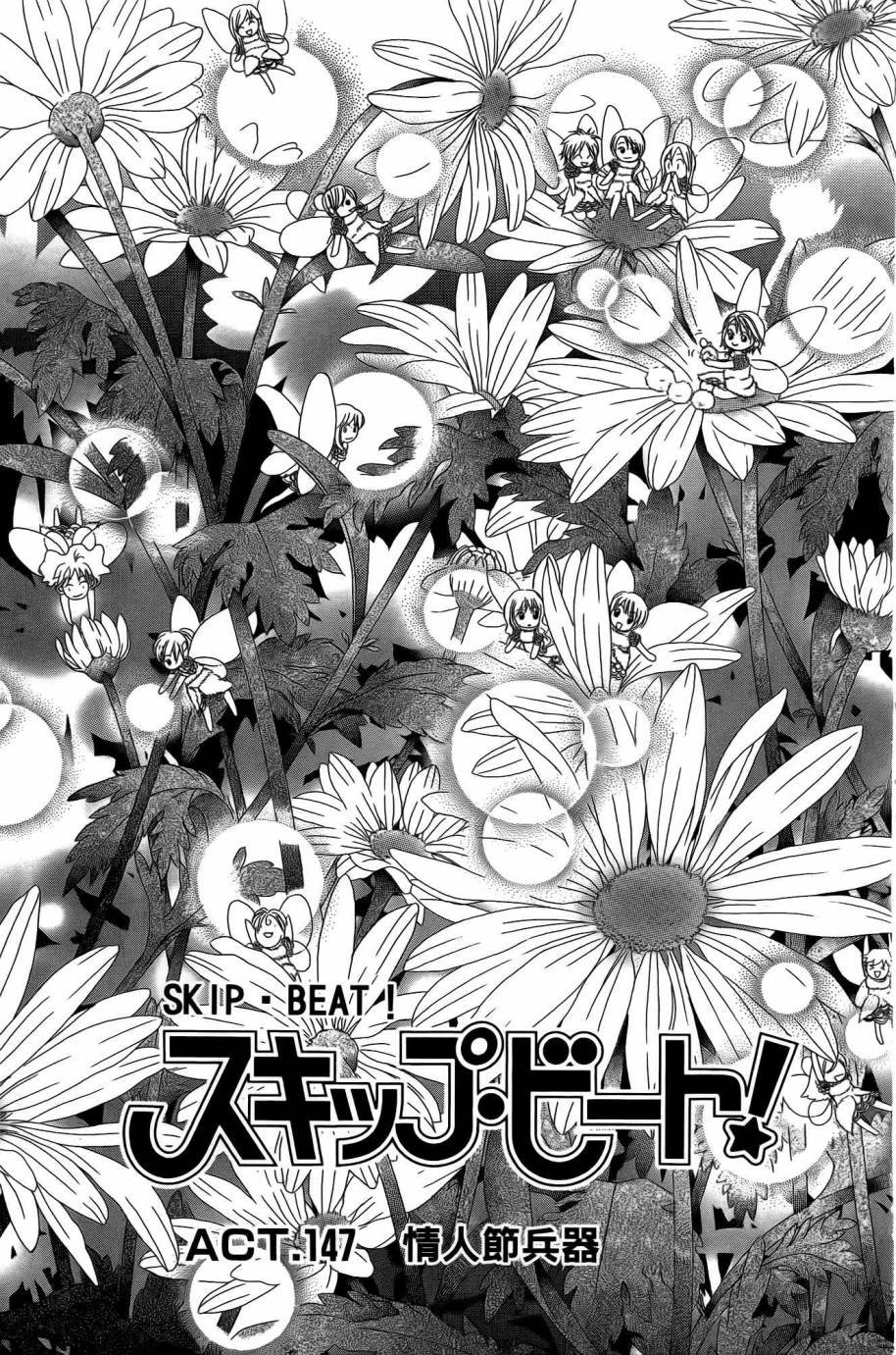 第25卷