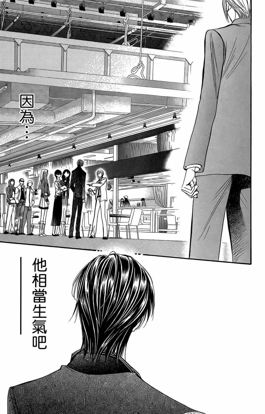 第25卷