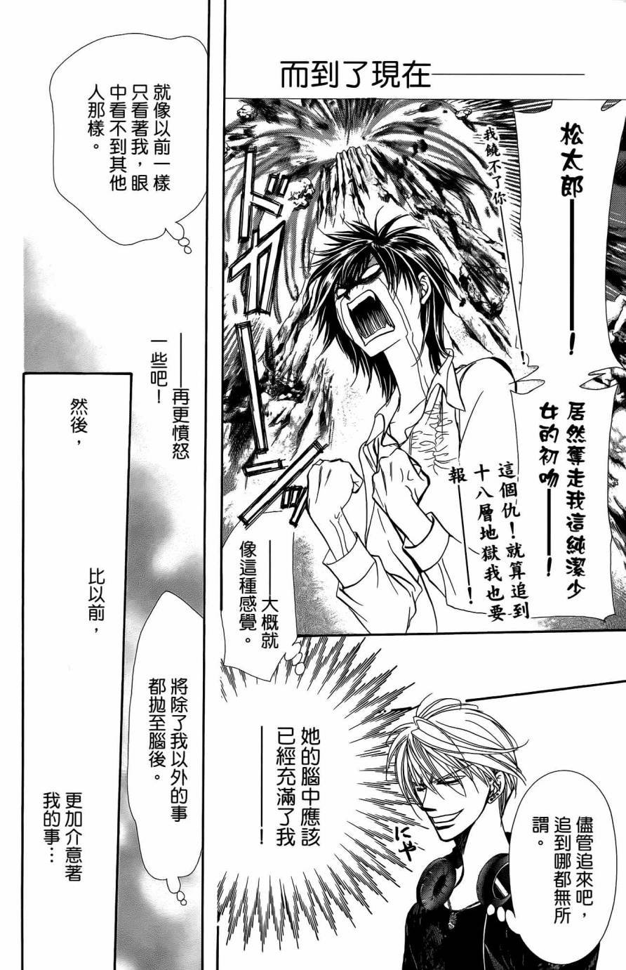 第25卷