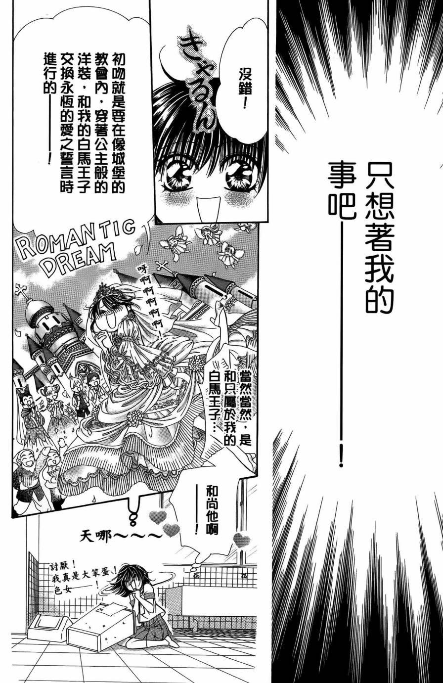 第25卷