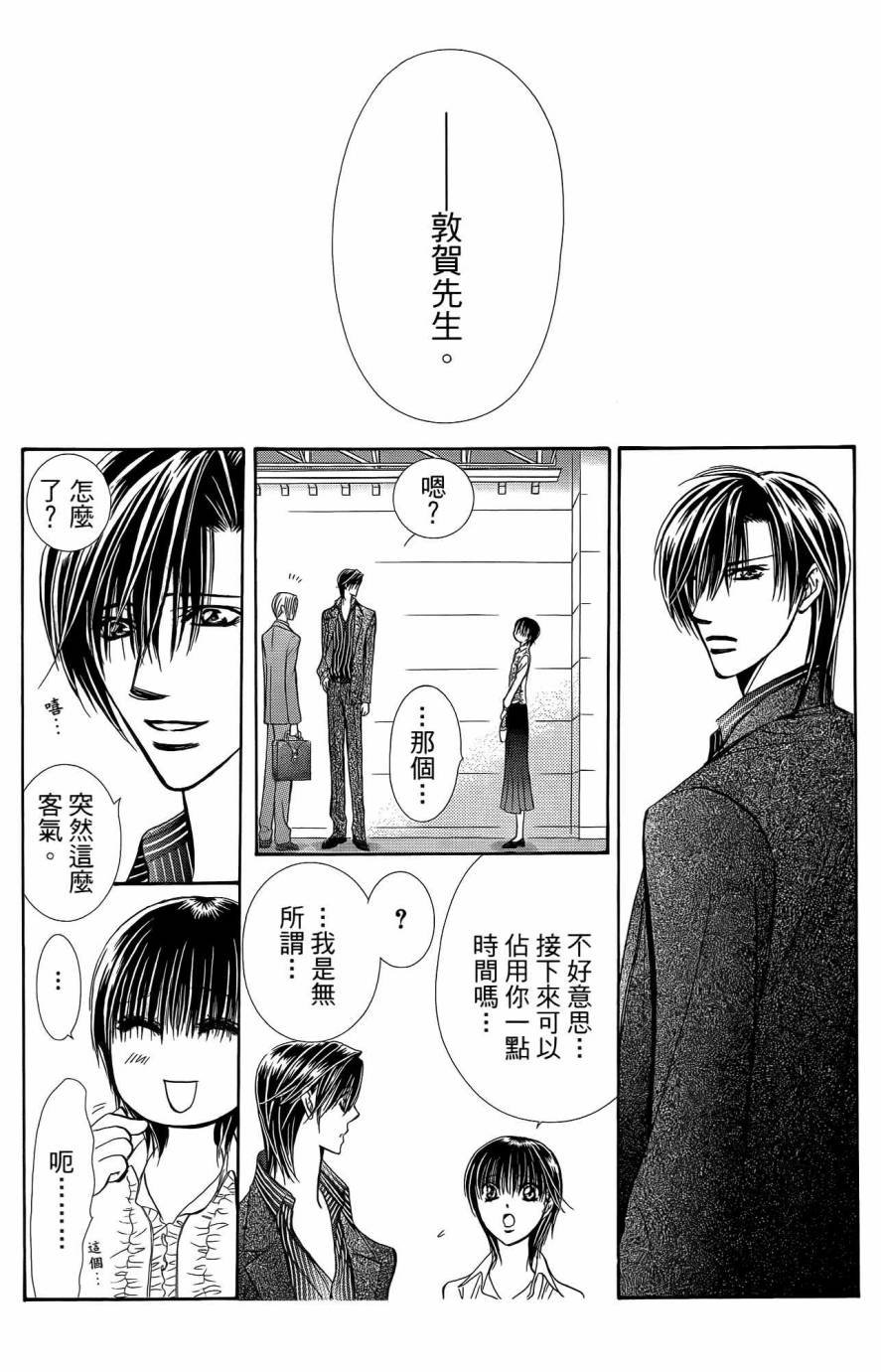 第25卷