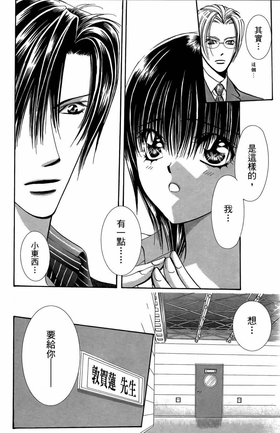 第25卷