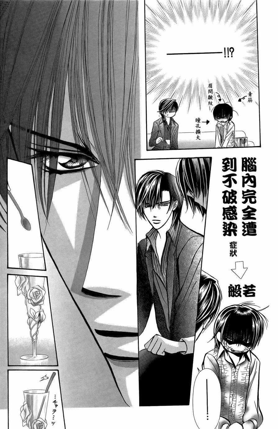 第25卷