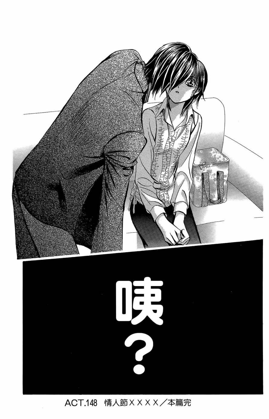 第25卷