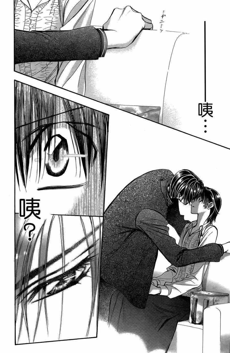 第25卷