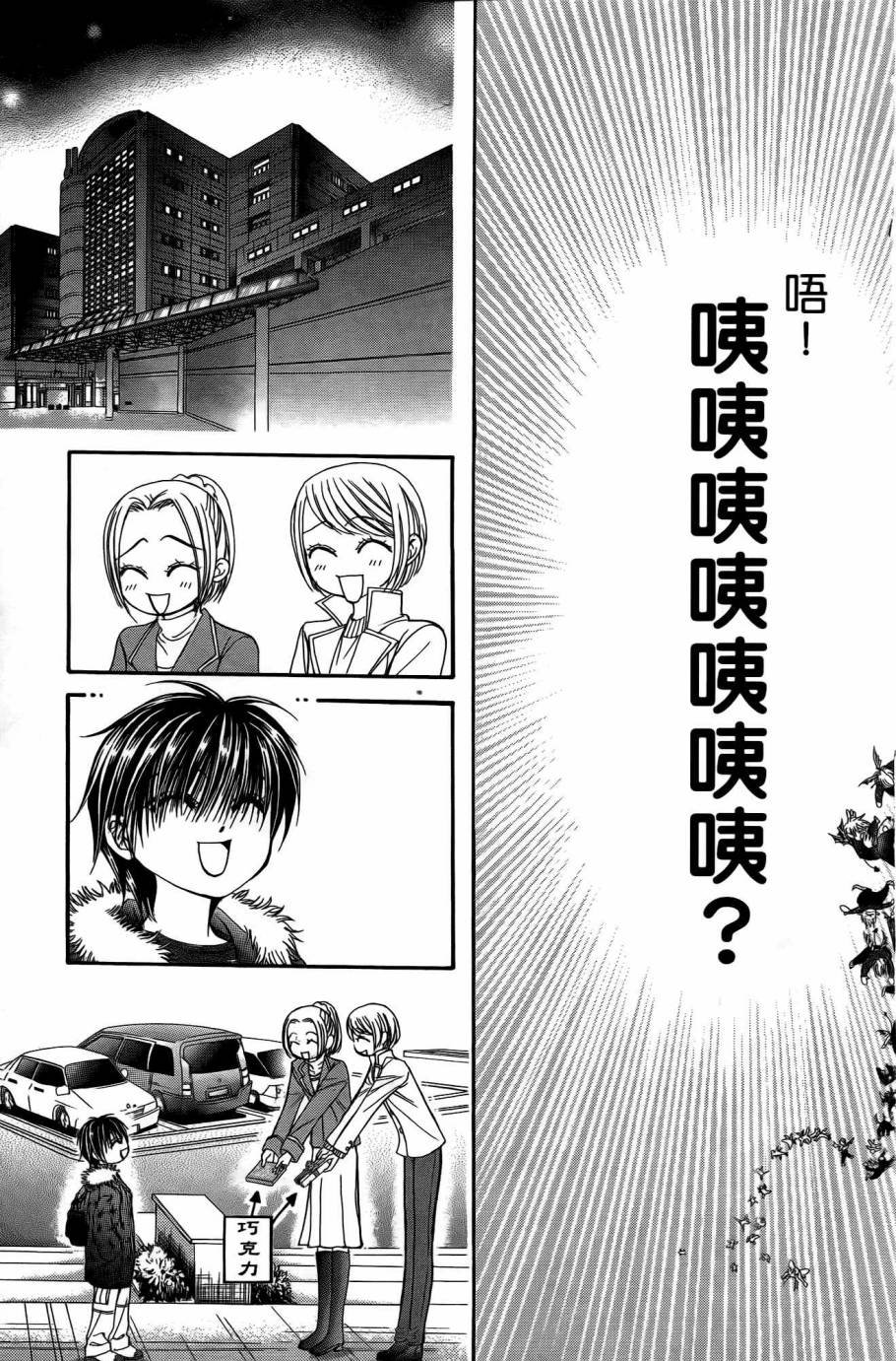 第25卷