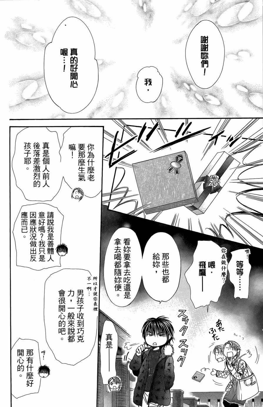 第25卷