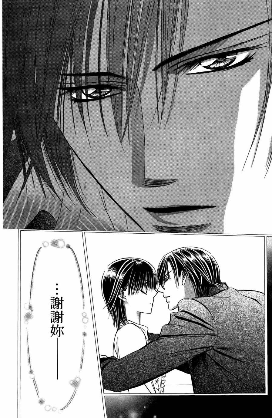 第25卷
