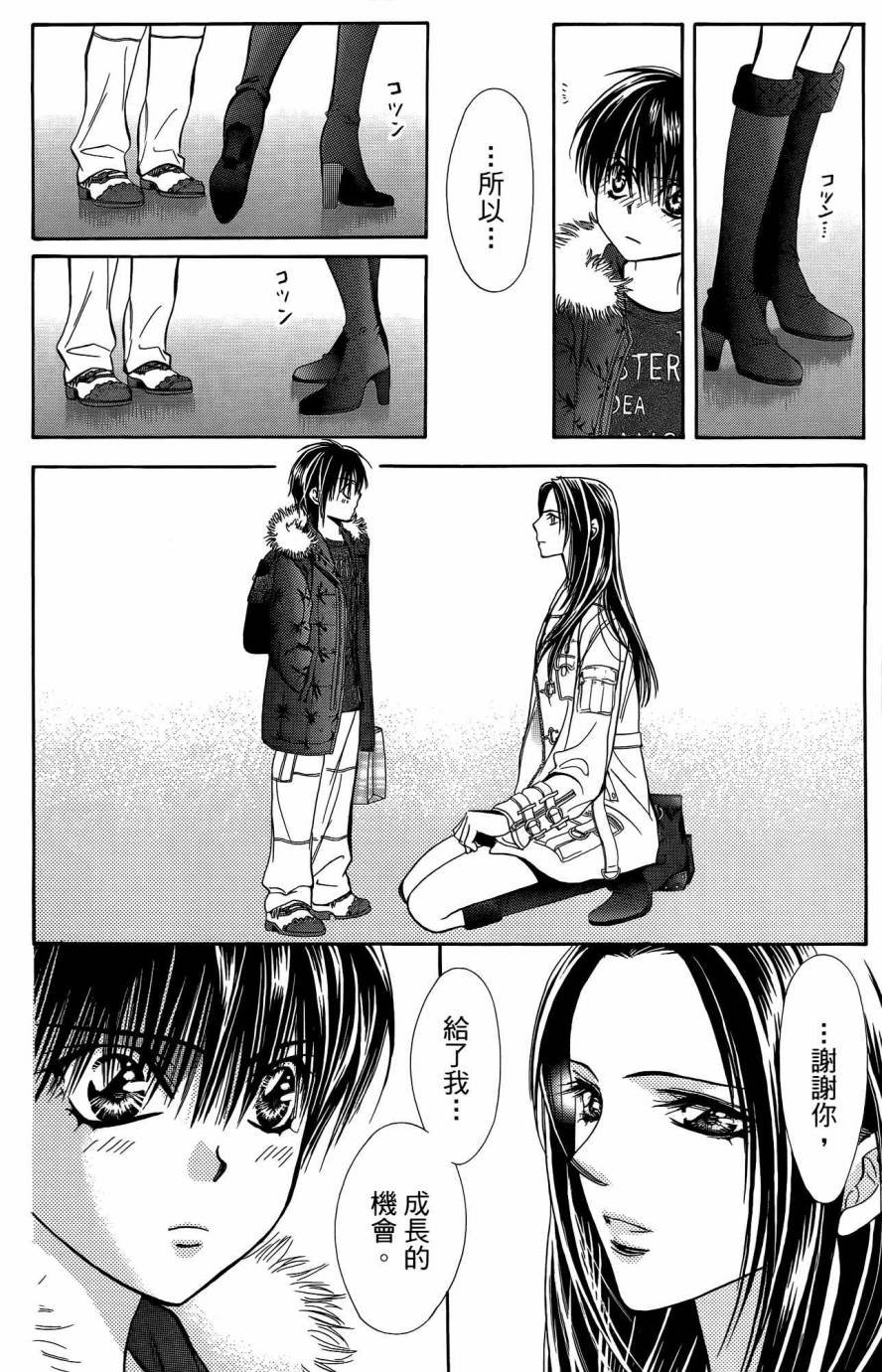第25卷