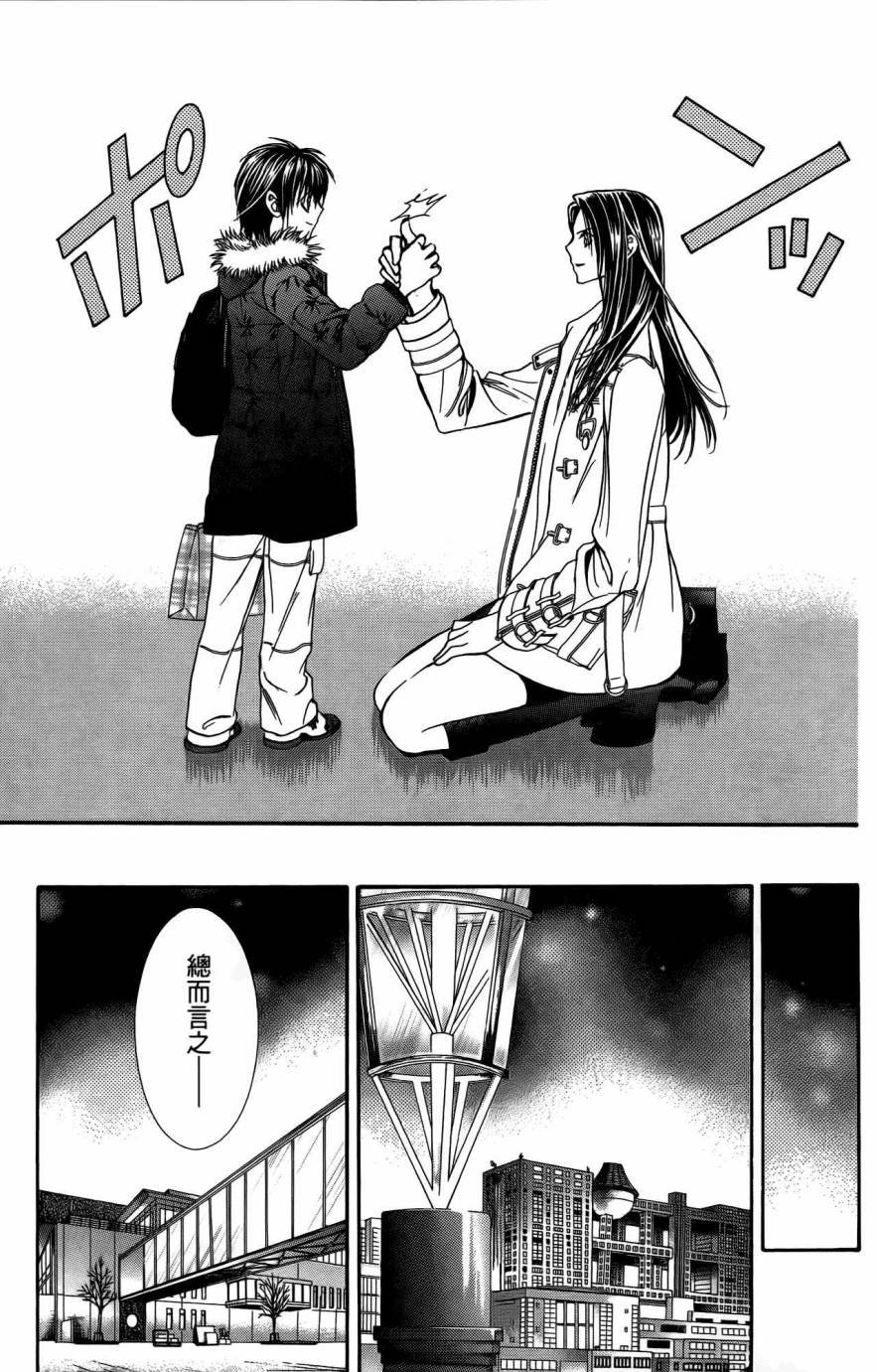 第25卷