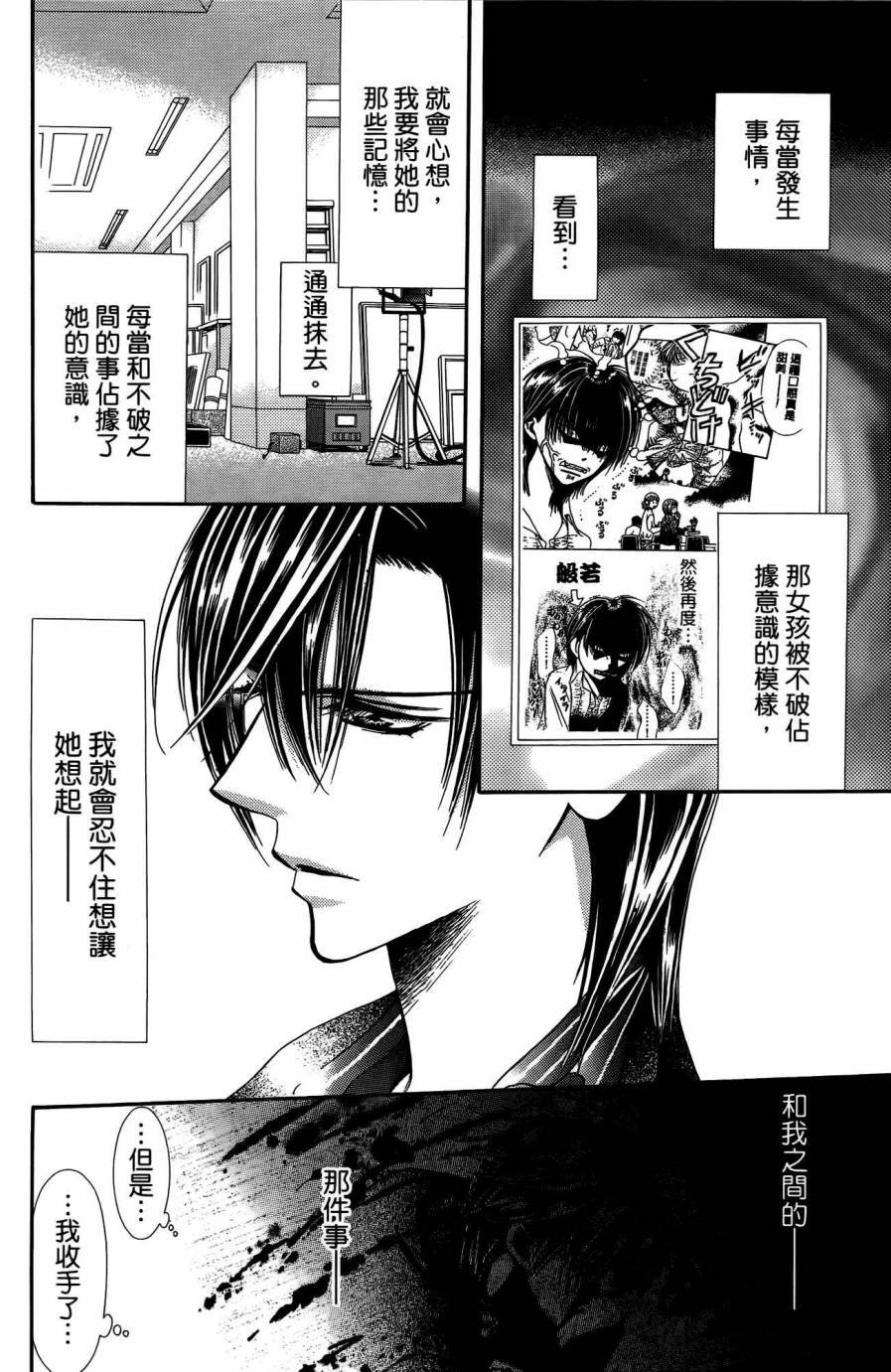 第25卷