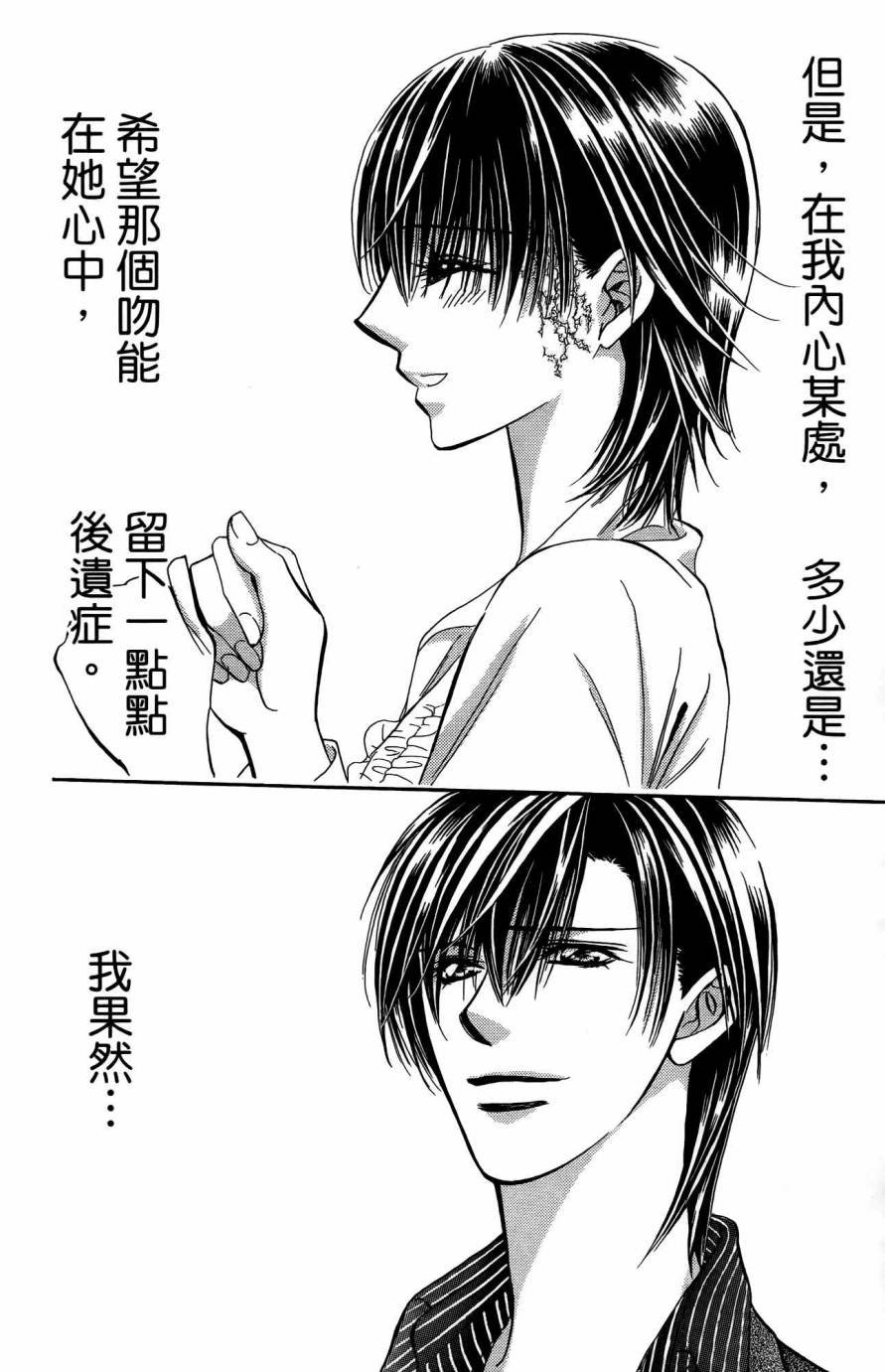 第25卷