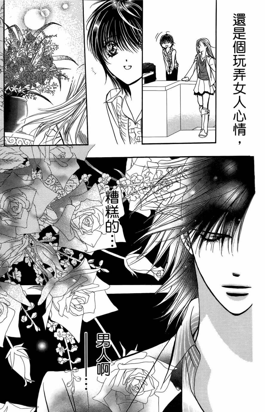 第25卷
