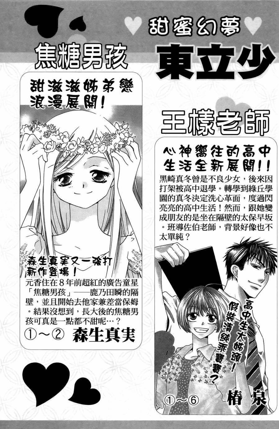 第25卷