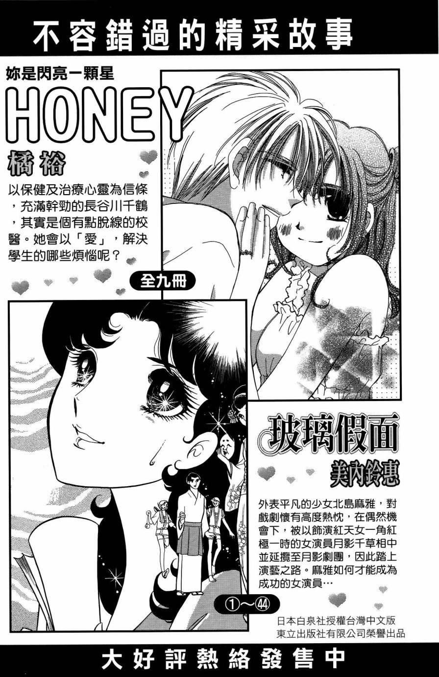 第25卷