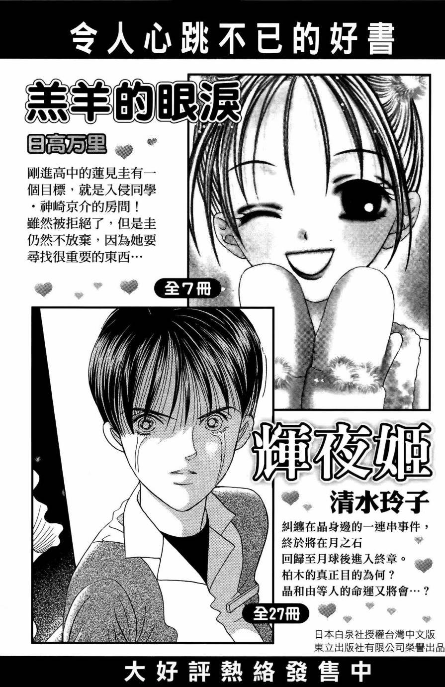 第25卷