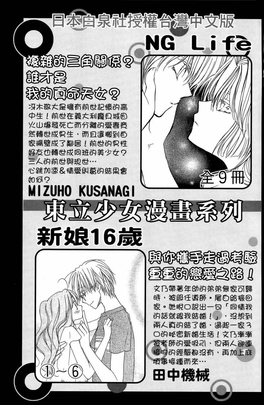 第25卷