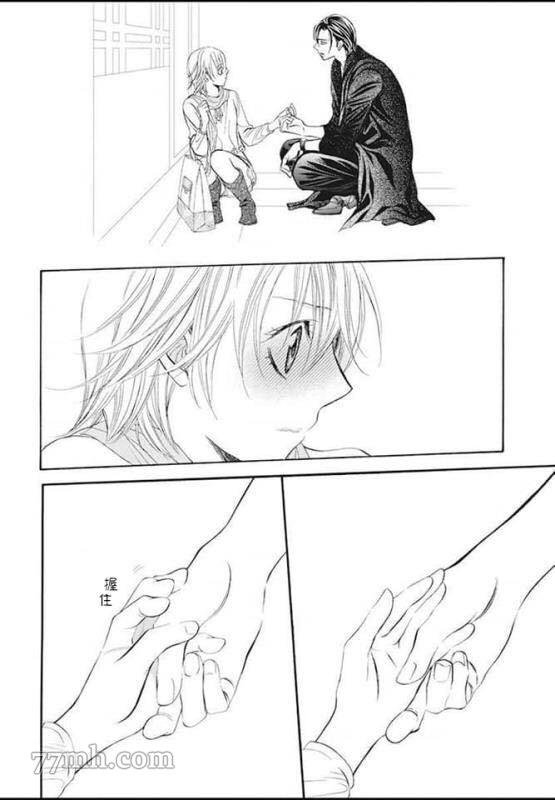 第280话 天灾猛袭