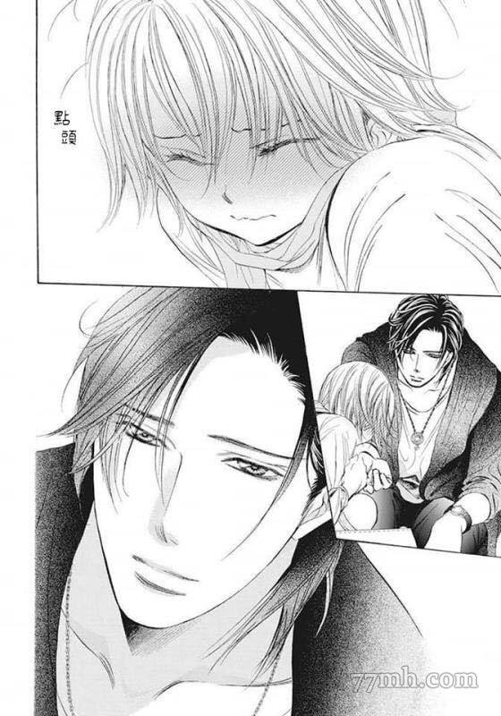 第280话 天灾猛袭