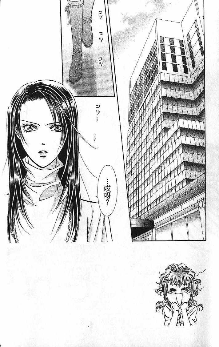 第26卷
