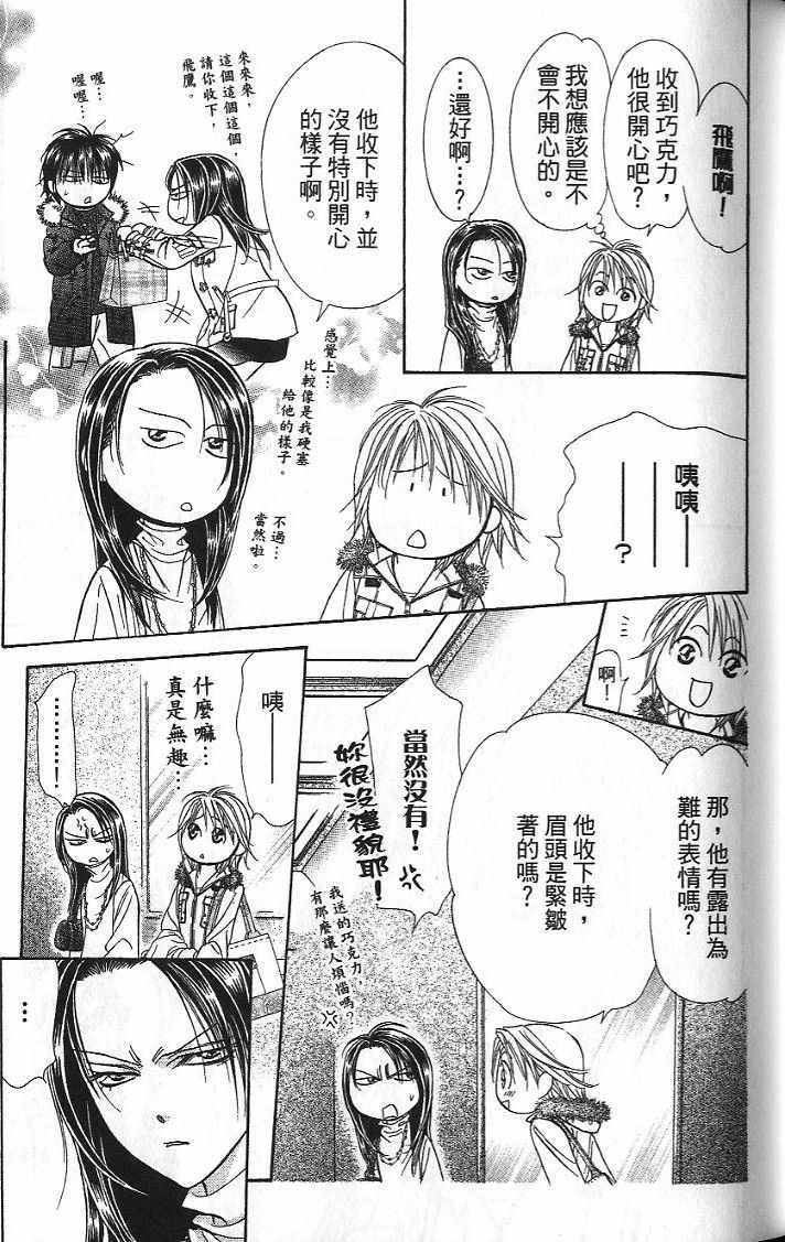 第26卷