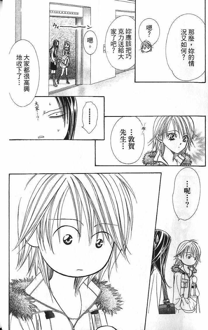 第26卷
