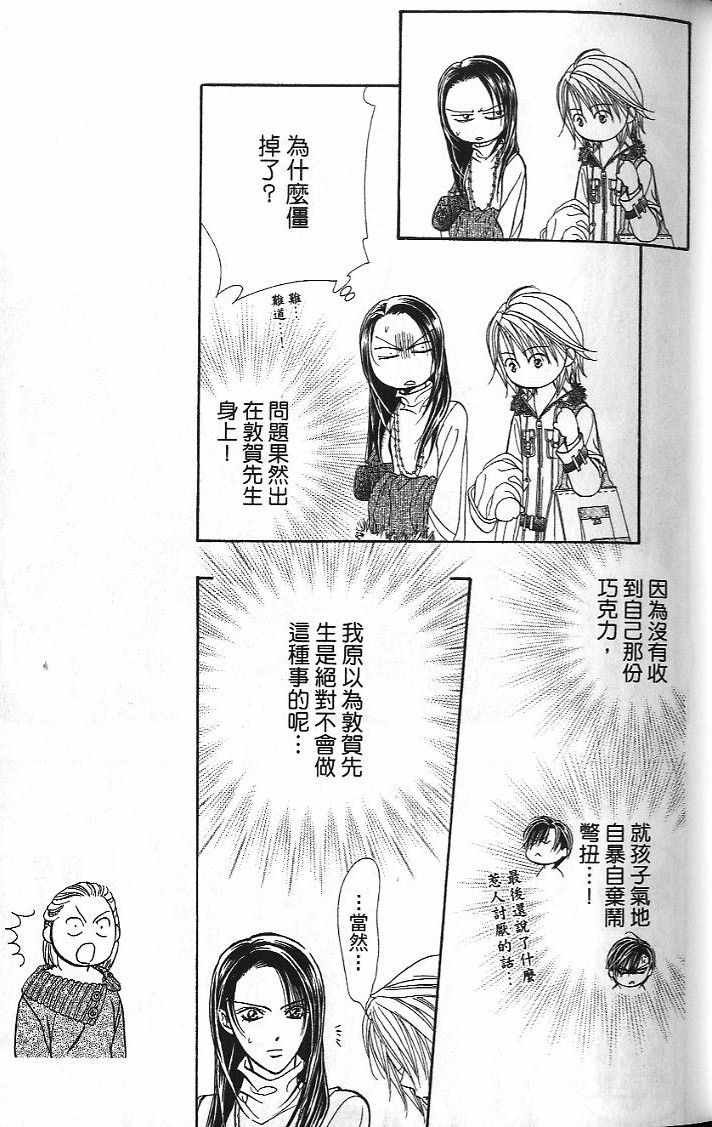 第26卷