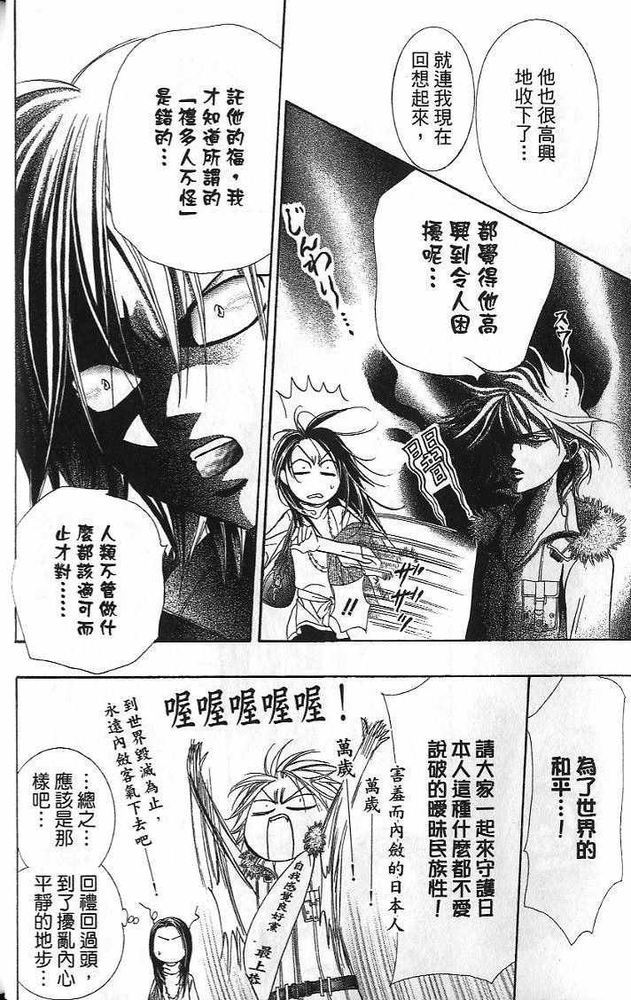 第26卷